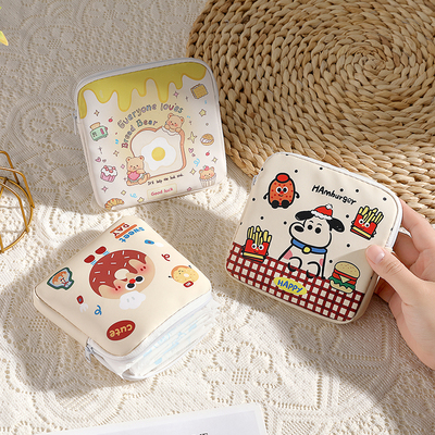 可爱薯条小狗卫生巾收纳包便携式卡通迷你钱包收纳旅行少女化妆包