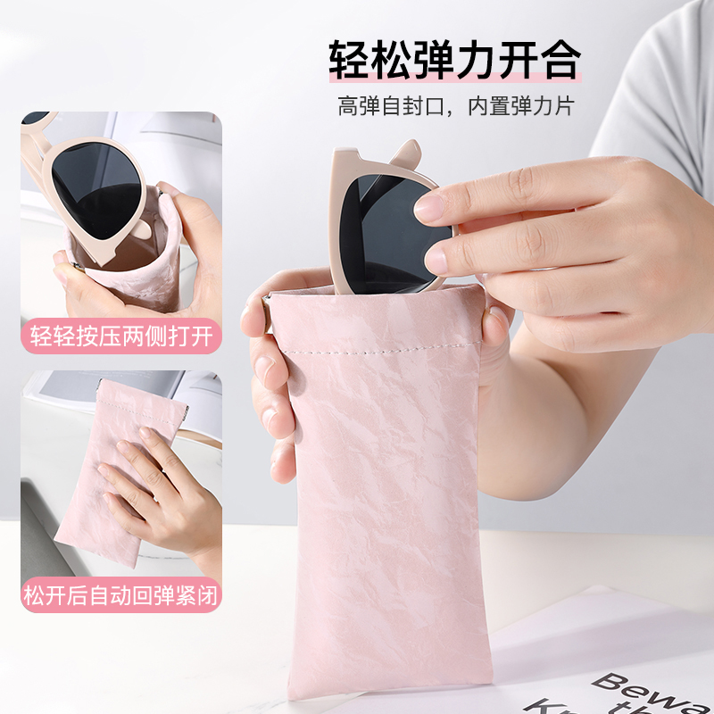 收纳小包自动闭合封口袋便携磁吸收纳包迷你化妆口红包弹片充电器