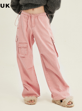 【李宏毅/向涵之/高瀚宇同款】CGUK牛仔休闲低腰口袋伞裤