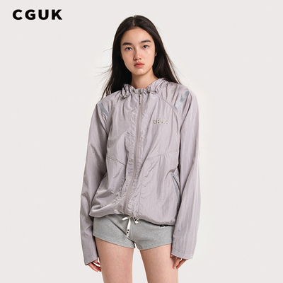 【明星同款】CGUK 月岩工装夹克 户外夹克 休闲外套
