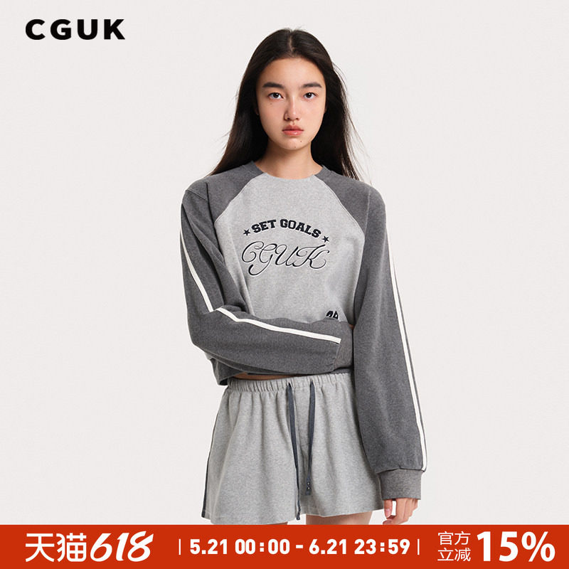 【明星同款】CGUK绿茵签名圆领卫衣绿茵签名短裙