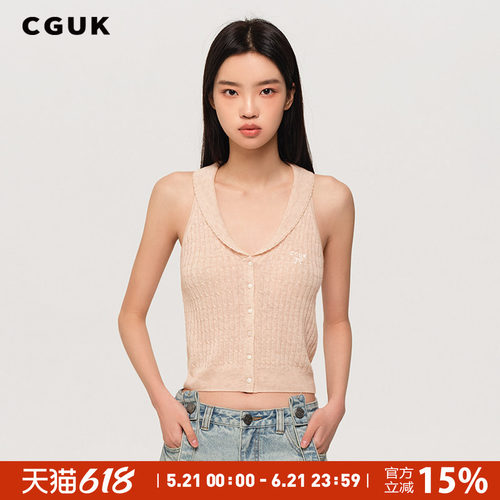 【明星同款】CGUK绞花针织马甲 100%绵羊毛马甲