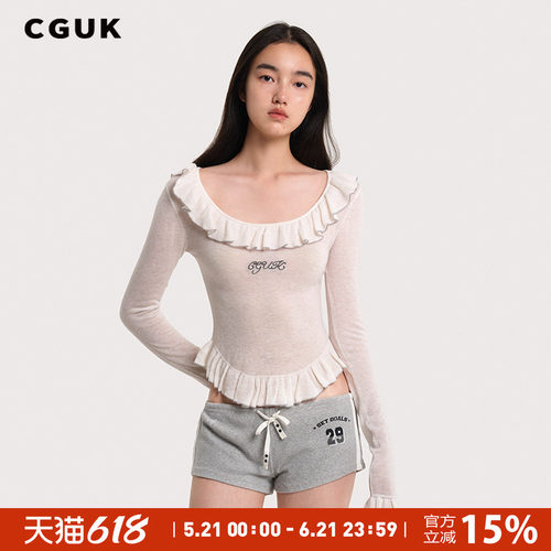 【明星同款】CGUK针织修身上衣  100%绵羊毛 羊毛衫