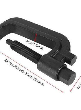 Torsion Bar Removal Tool Chassis Repair Tool Auto