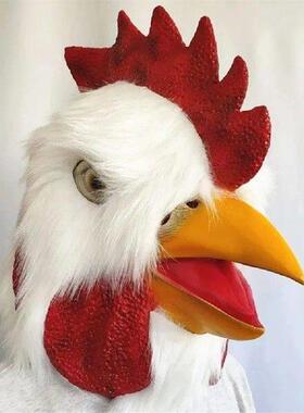 Headgear Props Rooster Mask Plush Chicken Head White Latex