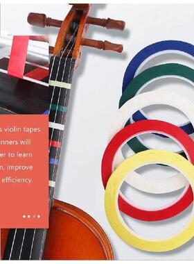 6 Pcs Tape Violin Sticker Color Stickers 660000X030X010CM