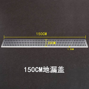 304不锈钢地漏盖长方形篦子下水道明沟排水槽厨房排水沟地沟盖板