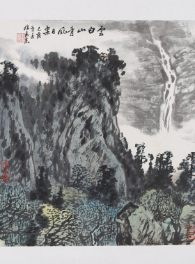 西泠印社社员杜高杰国画山水《云白山青》字画保真送礼投资收藏