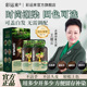 彩运来旗舰店 植萃染发剂黑茶色果油染发膏泡泡染无刺激盖白
