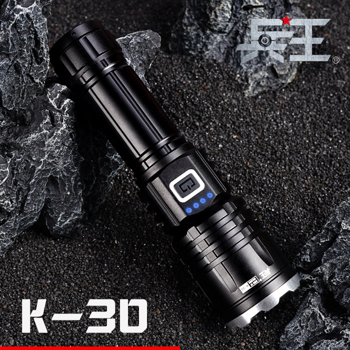 强光手电筒激光超亮户外远射可充电伸缩变焦超长续航多档可调