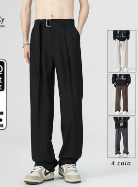 CetKy日系自带腰带小设计飘带直筒垂感黑色西裤男宽松休闲长裤子