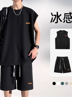 CeTky男士t恤运动套装