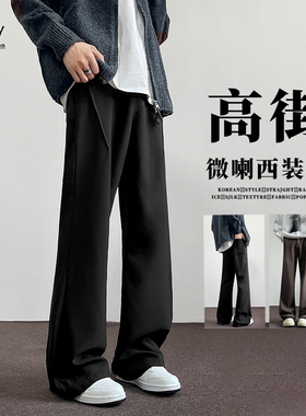 CeTky2025新款男士微辣休闲西裤修身直筒裤商务休闲裤男高街长裤