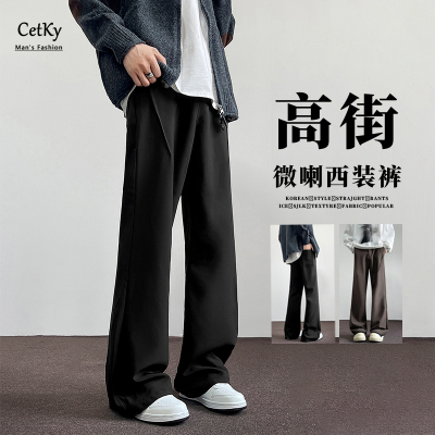 男士微辣休闲西裤舒适显瘦必备