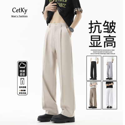 黑色西裤男士2026夏季薄款垂坠感