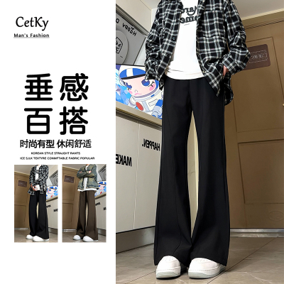 CeTky美式高街cleanfit廓形西裤黑色休闲裤男女直筒微喇vibe裤子
