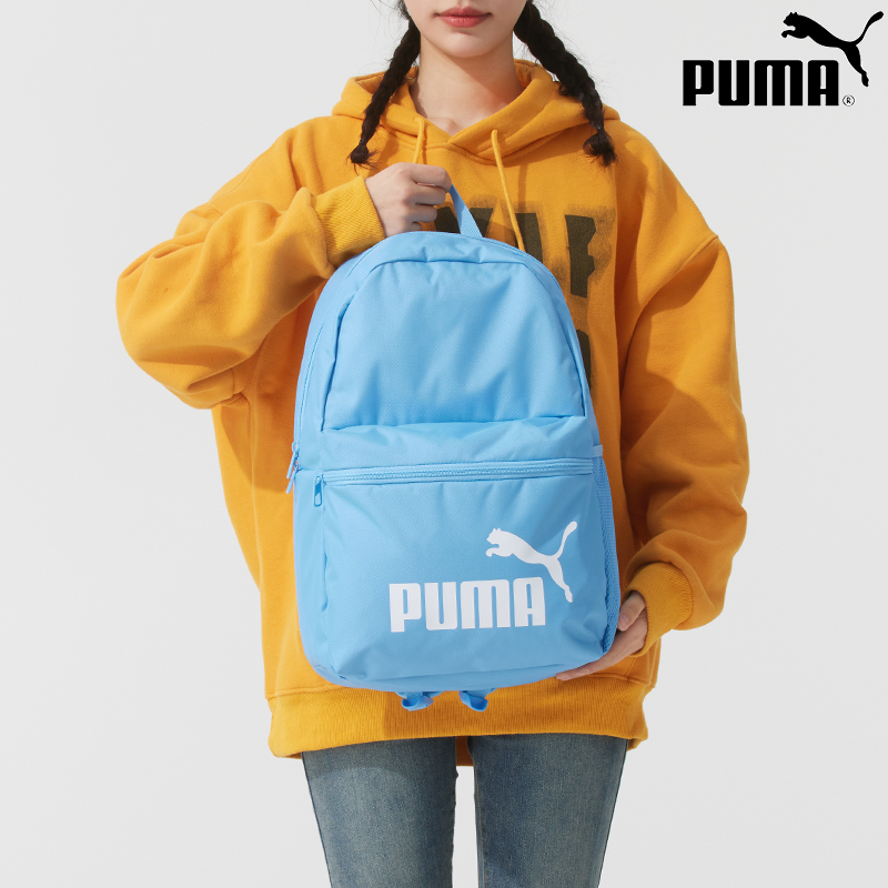 PUMA彪马浅蓝色书包双肩包秋季新款官方正品大容量休闲包学生背包