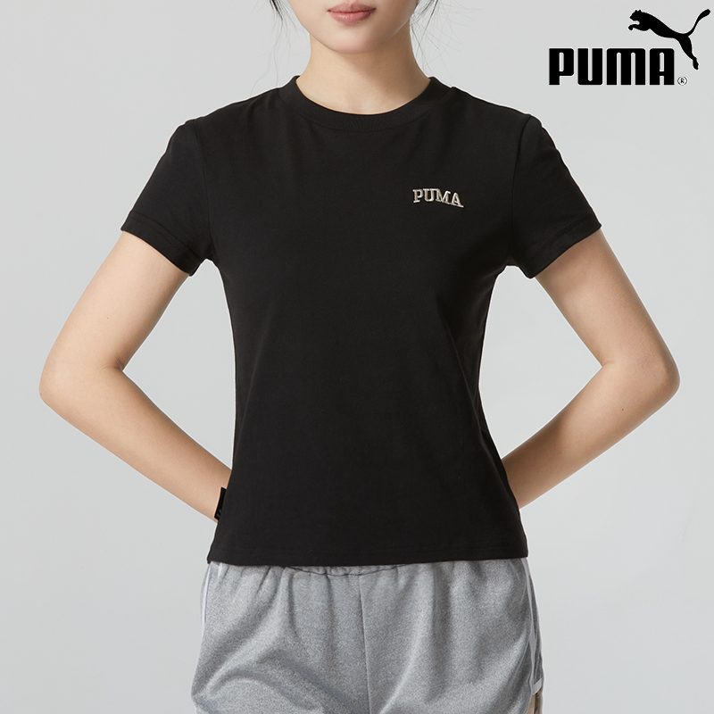 PUMA彪马女子运动短袖2025夏季新款黑色纯棉T恤衫跑步健身休闲服