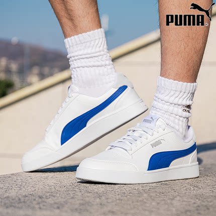 PUMA彪马官方正品男女同款情侣运动鞋休闲鞋子309668百搭复古板鞋
