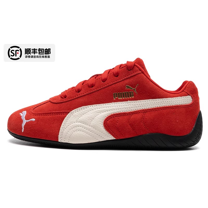 406329-02/ͼ/ɹͼ10Ԫ 39 PUMAɫЬЬ799Ԫ
