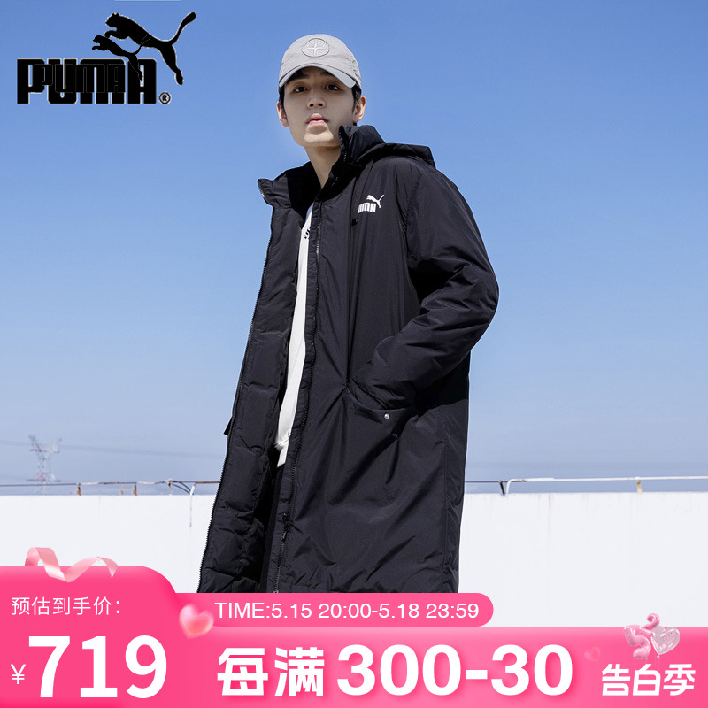 PUMA彪马羽绒服男装2024冬季新款运动服情侣连帽舒适保暖长款外套