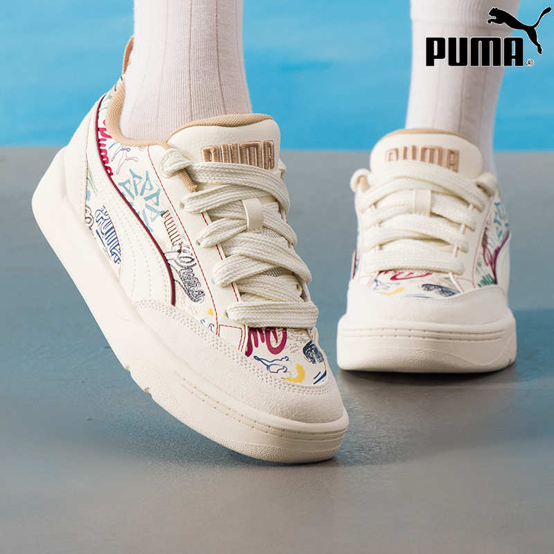 PUMA彪马运动鞋男鞋女鞋2025夏季新款低帮透气板鞋耐磨情侣面包鞋