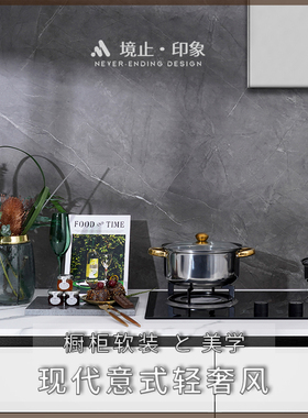 轻奢绿色厨房橱柜岛台装饰品摆件