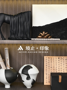 样板间客厅茶室柜茶桌玄关软装饰
