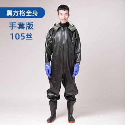 全身下水裤鱼加厚捕雨裤拒水衣裤抓挖鱼连体雨衣下水服藕服水叉裤