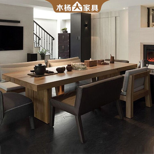 日式 实木茶桌椅组合家用客厅功夫茶桌办公室原木大板茶台泡茶桌椅