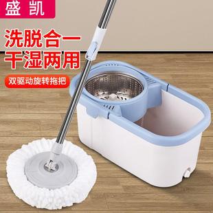 家用免手洗手压式 双驱动旋转拖把 旋转拖把 懒人拖把桶墩布套装