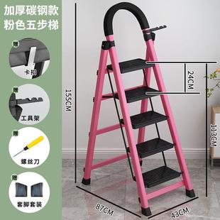家用梯子伸缩工程梯折叠多功能升降人字梯伸缩室内阁楼梯加厚两用