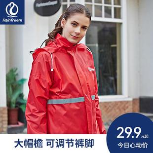 套装 5雨裤 女分体外卖反光骑行防水摩托车工地雨披外套男