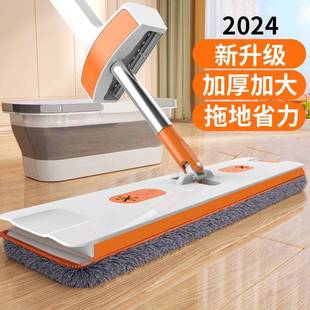免手洗加大懒人拖把拖布带桶家用室内一拖净干湿两用地板 2024新款