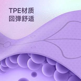 瑜伽垫2024专业防滑隔音加厚加长健身垫子地垫家用静音跳绳减震垫