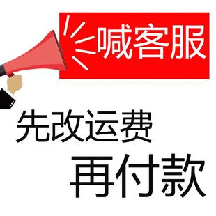 罗巴鲁ZS镀锌色调防锈剂 工厂直销 镀锌修补剂 自喷漆
