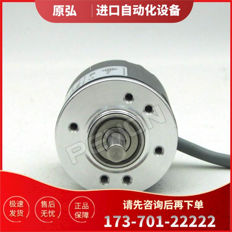 EL40A1000Z5/28P6X6PR2M编码器500-600-1024-100-2000-2048-360-