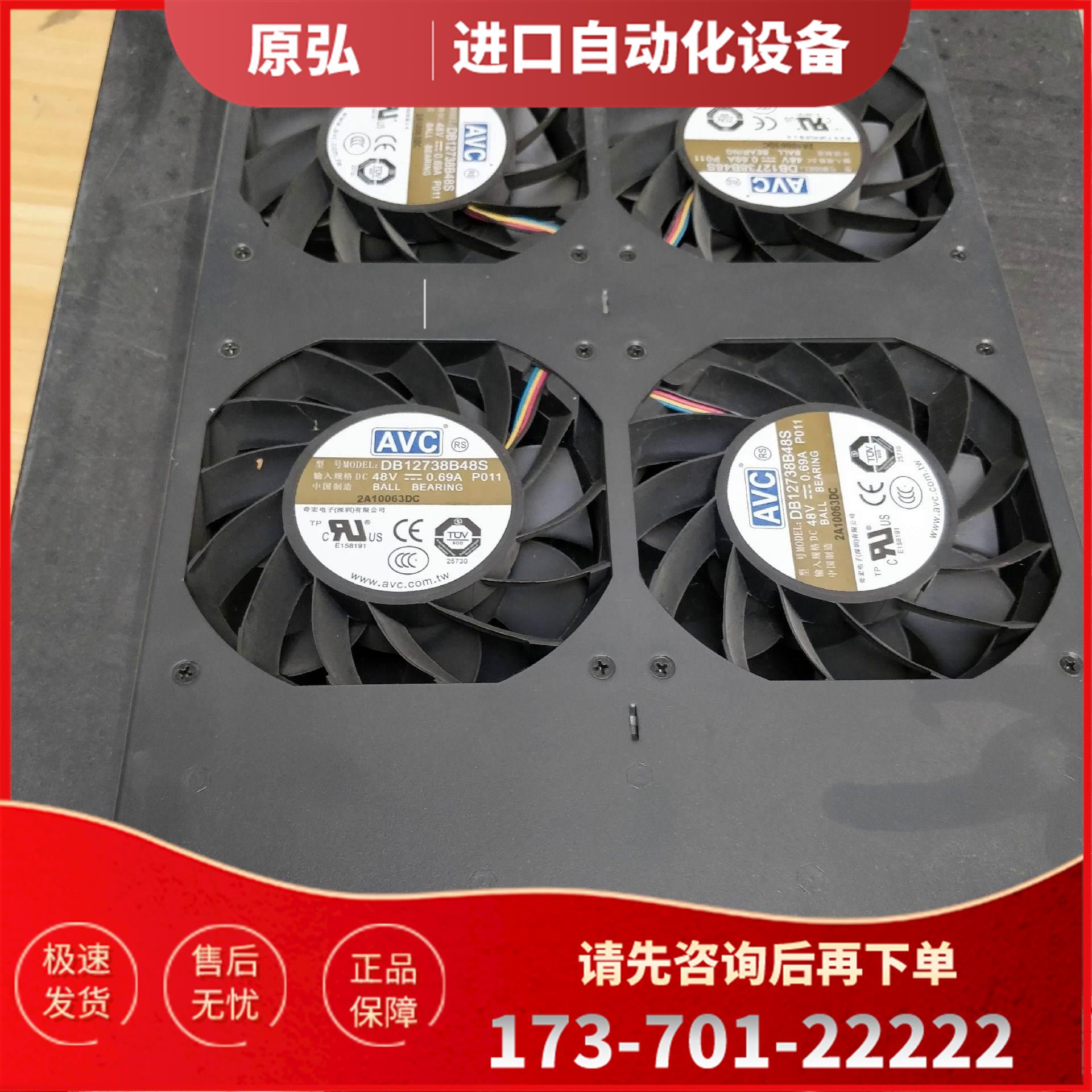 详询SR0E2LANH 可适用于SR8812 S95【议价】