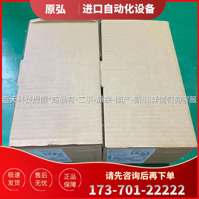 断路器VL160 3P 160A 3VL2716-【议价】