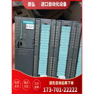 议价 6ES7 0AA0 321 1BL00