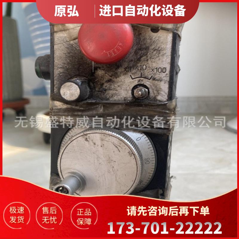 全新SL1469-100PPR-24C 通用4轴PLC用NPN型24V 手持盒【议价】