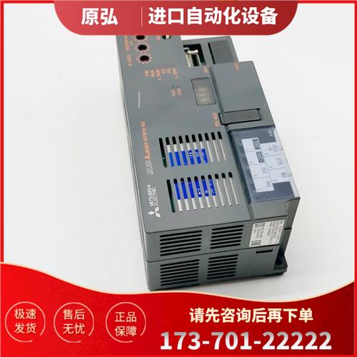 AJ65BT-D75P2-S3cc-link模块PLC原【议价】