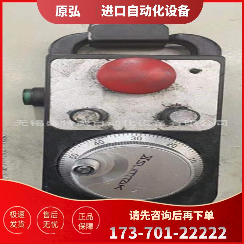原装现货 MTM1474-100BS-C526 4轴手持盒式脉冲发生器【议价】