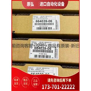 详询海德汉光栅尺Lida405 Lida407 Lida409现＜＞ 议价