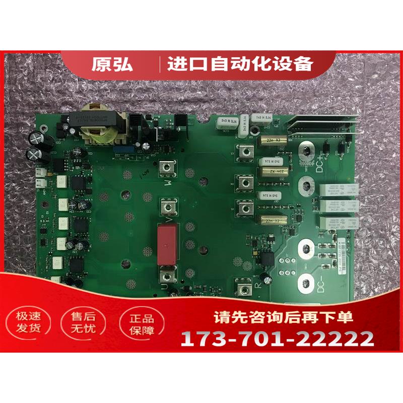 迅达电梯变频器配件416E PC00416C 【议价】