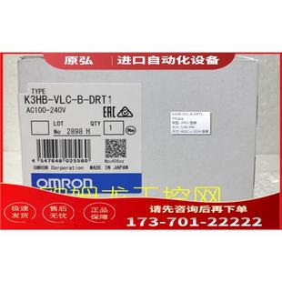 AC100 K3HB DRT1 議價 VLC 240面板表