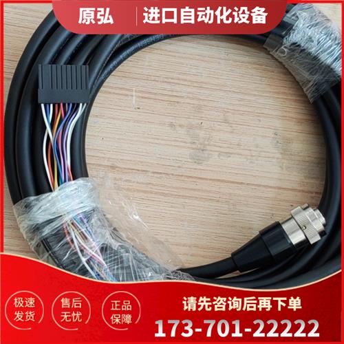 A660-2007-T364,10米【议价】