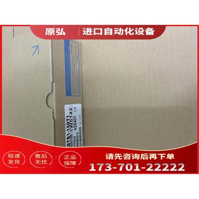 MITSUBISHI模块AJ65SBTB2N-16R【议价】