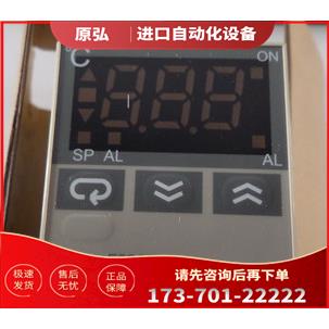 温控E5CS-R1KJX/Q1KJX/RKJ/QKJ/R1KJ/Q1KJ/RP/R1P/R1PX/Q1PX【议