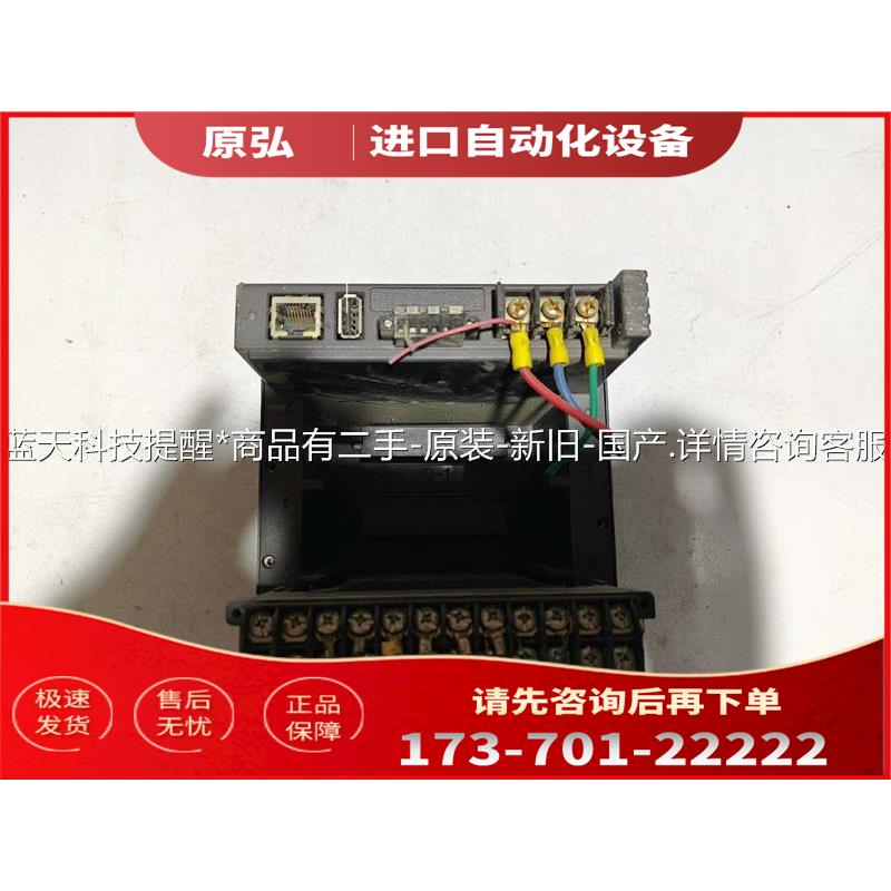 TR-V501触摸屏纸记录器TR-V5【议价】